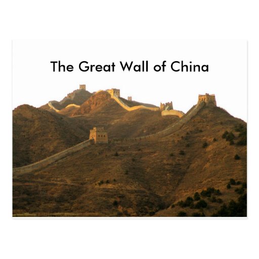 The Great Wall of China Postcard | Zazzle