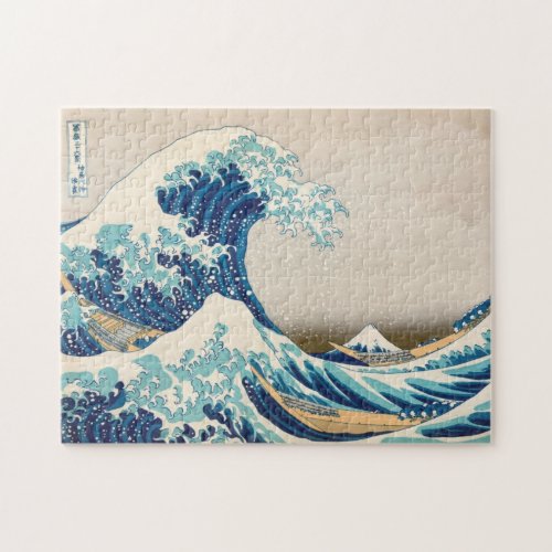 The Great Wave at Kanagawa Puzzle
