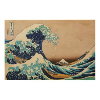 The Great Wave By Hokusai Extra Large Japanese Wood Wall Decor by GalleryGreats at Zazzle