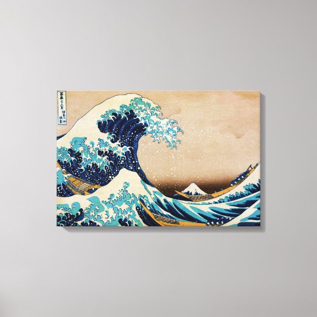 The Great Wave by Hokusai Japanese Triple Panel Canvas Print (Front)