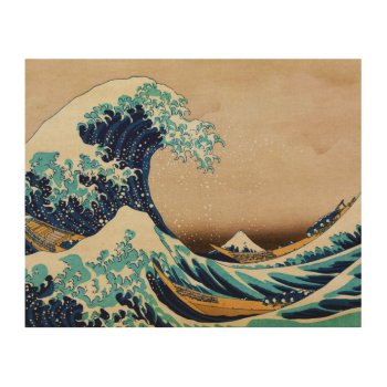 The Great Wave By Hokusai Vintage Japanese Wood Wall Art by GalleryGreats at Zazzle