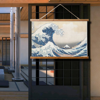 The Great Wave --   famous Japanese