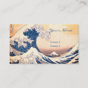 The Great Wave  - Japanese  art Business Card