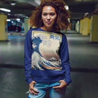 The Great Wave  - Japanese  Courage   Sweatshirt