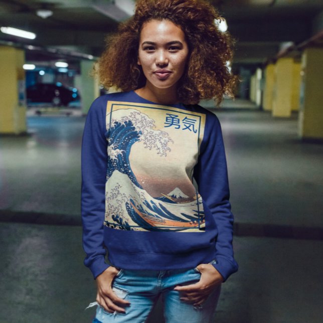 The Great Wave  - Japanese  Courage   Sweatshirt (Creator Uploaded)