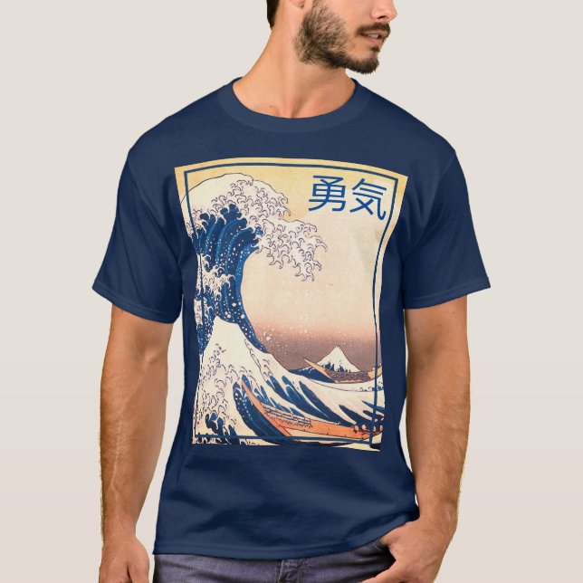 The Great Wave  - Japanese  Courage  T-Shirt (Front)