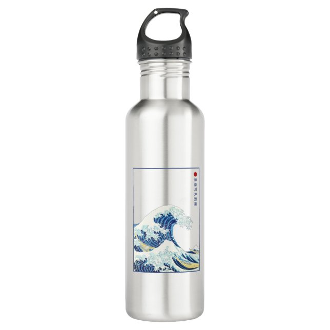 The Great Wave Kanagawa Old Japanese Stainless Steel Water Bottle (Front)