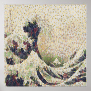 The Great Wave Of Honeydew Melon Fine Art Spoof Poster