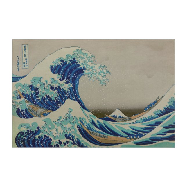 The Great wave of Kanagawa By Hokusai Acrylic Print (Front)