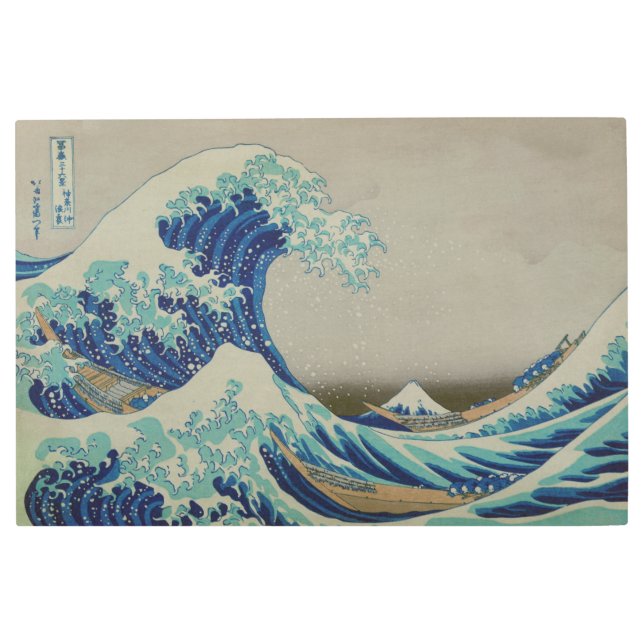 The Great wave of Kanagawa Japanese Woodblock Art (Front)