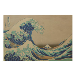 The Great wave of Kanagawa Japanese Woodblock Art