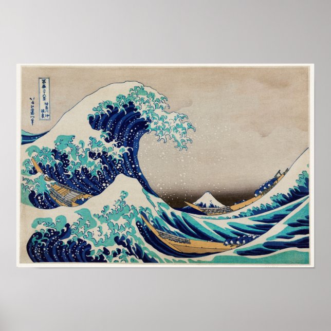 The Great Wave of Kanagawa Poster (Front)