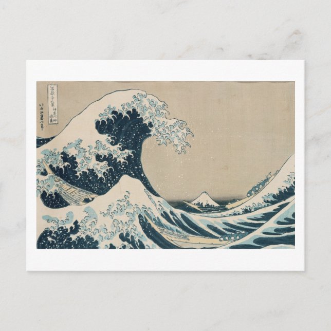 The Great Wave of Kanagawa, Views of Mt. Fuji Postcard (Front)
