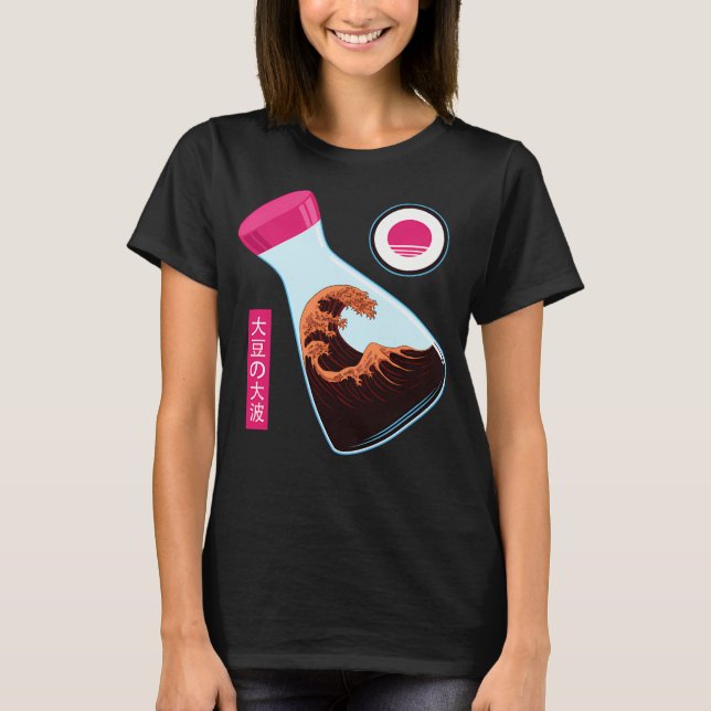 The Great Wave Of Soy Sauce T-Shirt (Front)