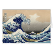 The Great Wave off Kanagawa (Front Horizontal)
