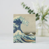The Great Wave off Kanagawa (Standing Front)