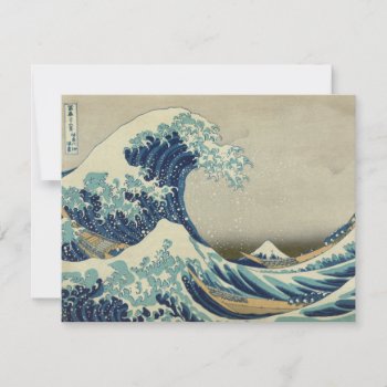 The Great Wave Off Kanagawa by vintage_gift_shop at Zazzle