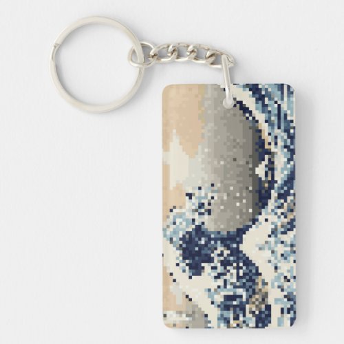 The Great Wave off Kanagawa 8 Bit Pixel Art Keychain