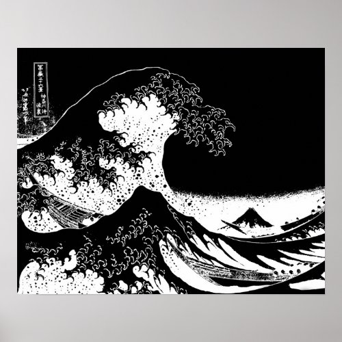 The Great Wave off Kanagawa Black and White Poster