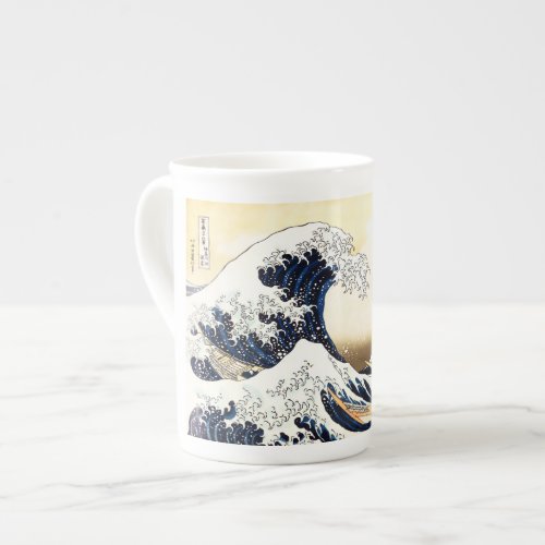 The Great Wave off Kanagawa Bone China Mug
