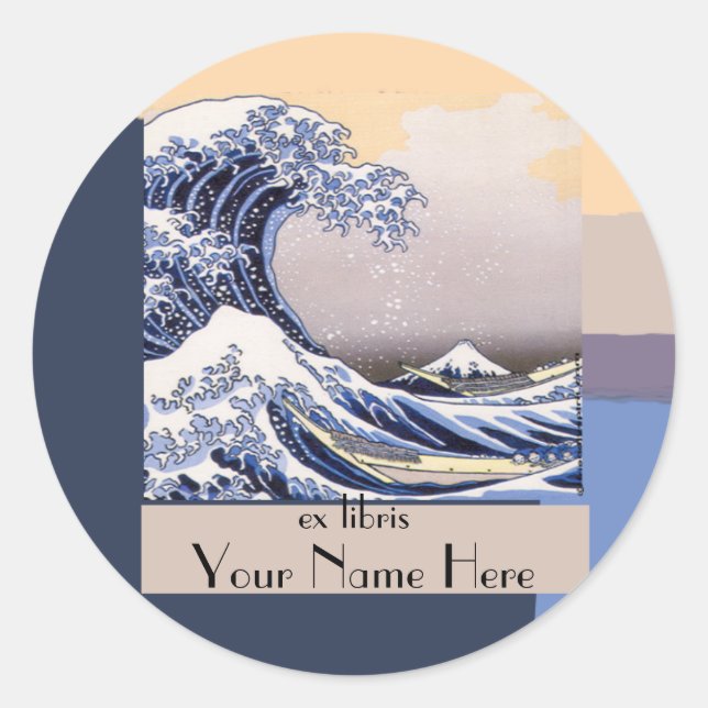 The Great Wave off Kanagawa Bookplate (Front)