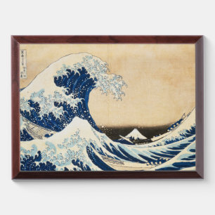 The Great Wave off Kanagawa by Hokusai Award Plaque