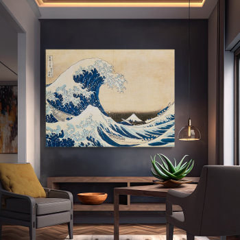 The Great Wave Off Kanagawa By Hokusai Canvas Print by decodesigns at Zazzle