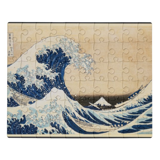 The Great Wave off Kanagawa by Hokusai Jigsaw Puzzle (Puzzle Horizontal)