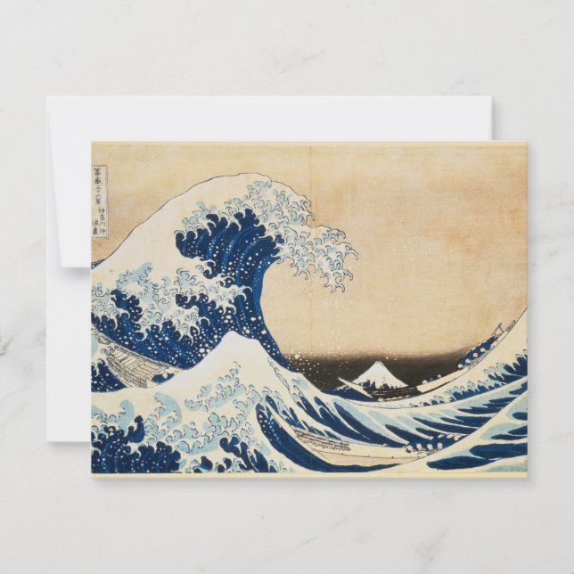 The Great Wave off Kanagawa by Hokusai Note Card (Front)