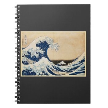 The Great Wave Off Kanagawa By Hokusai Notebook by decodesigns at Zazzle