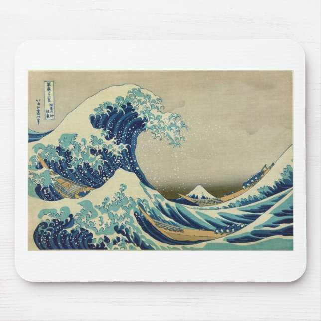 The Great Wave off Kanagawa by Katsushika Hokusai Mouse Pad (Front)
