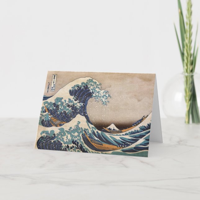 The Great Wave off Kanagawa Card (Front)