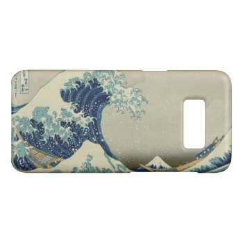 The Great Wave Off Kanagawa Case-mate Samsung Galaxy S8 Case by vintage_gift_shop at Zazzle