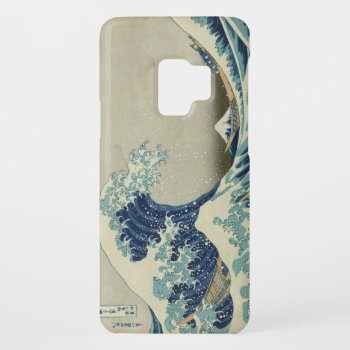 The Great Wave Off Kanagawa Case-mate Samsung Galaxy S9 Case by vintage_gift_shop at Zazzle
