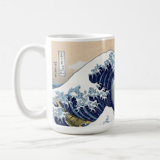 The Great Wave Off Kanagawa Coffee Mug (Left)