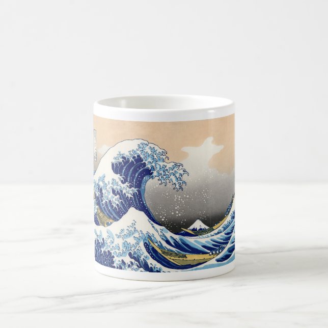 The Great Wave off Kanagawa Coffee Mug (Center)