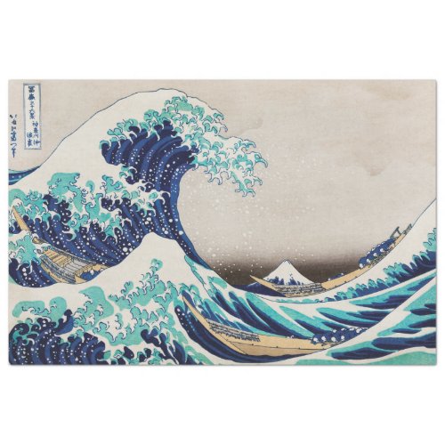 The Great Wave off Kanagawa Decoupage Tissue Paper