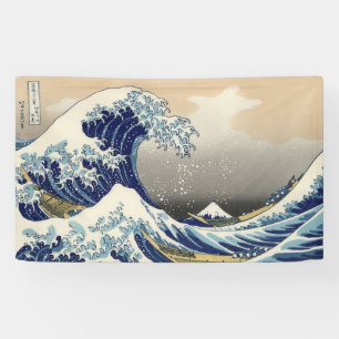 The Great Wave off Kanagawa Hokusai Banner