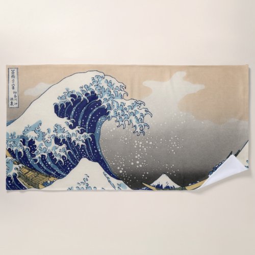 The Great Wave off Kanagawa Hokusai Beach Towel