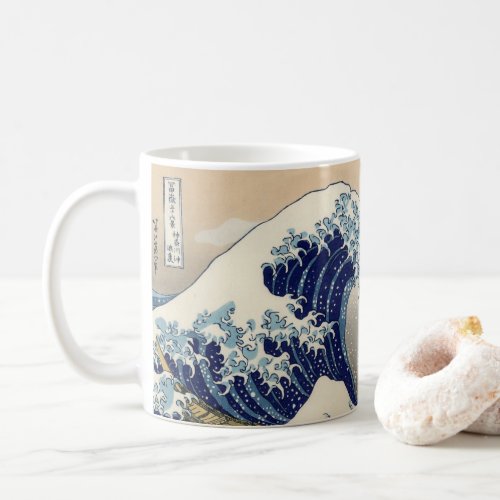 The Great Wave off Kanagawa Hokusai Coffee Mug