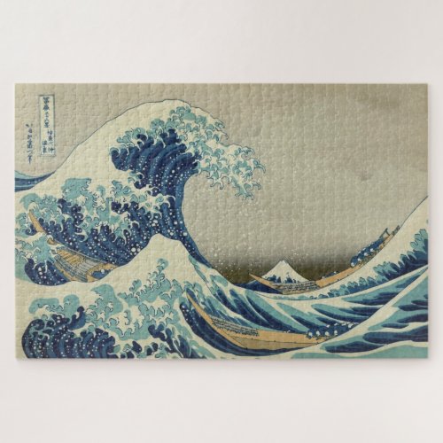 The Great Wave off Kanagawa_ Hokusai Japan Artist Jigsaw Puzzle