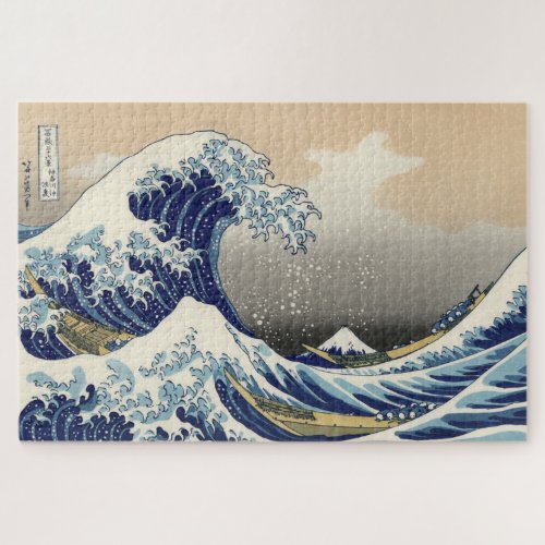 The Great Wave off Kanagawa Hokusai Jigsaw Puzzle