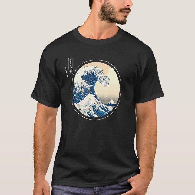The Great Wave off Kanagawa Japanese Aesthetic Clo T-Shirt (Front)