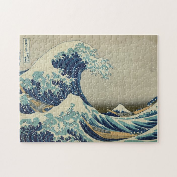 The Great Wave off Kanagawa Jigsaw Puzzle