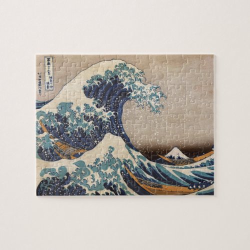 The Great Wave off Kanagawa Jigsaw Puzzle