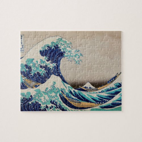 The Great Wave off Kanagawa Jigsaw Puzzle