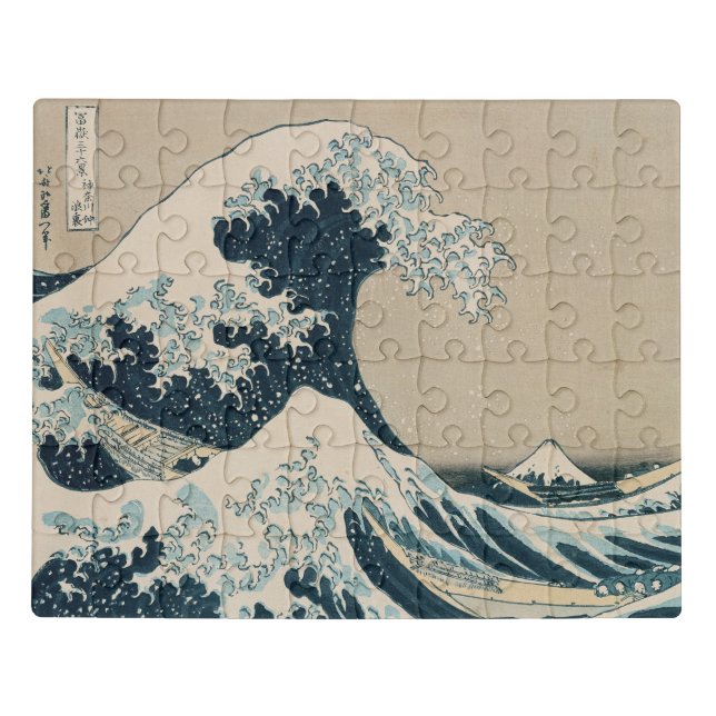 The Great Wave off Kanagawa Jigsaw Puzzle (Puzzle Horizontal)