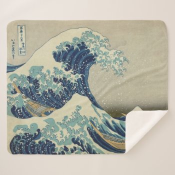 The Great Wave Off Kanagawa Kanagawa-oki Nami Ura Sherpa Blanket by Rad_Designs at Zazzle