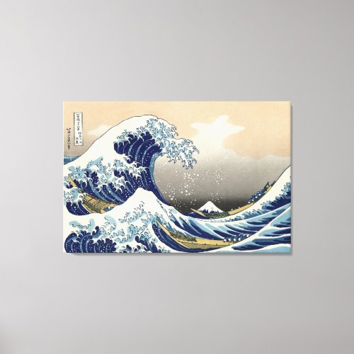 The Great Wave off KanagawaKatsushika Hokusai Canvas Print