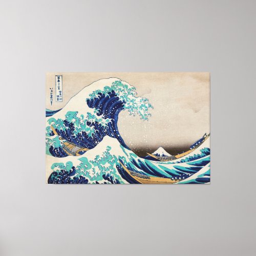The Great Wave off Kanagawa Katsushika Hokusai Canvas Print